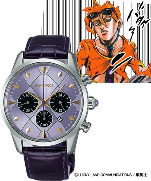 Jojo アニメキャラの腕時計一覧 楽天市場